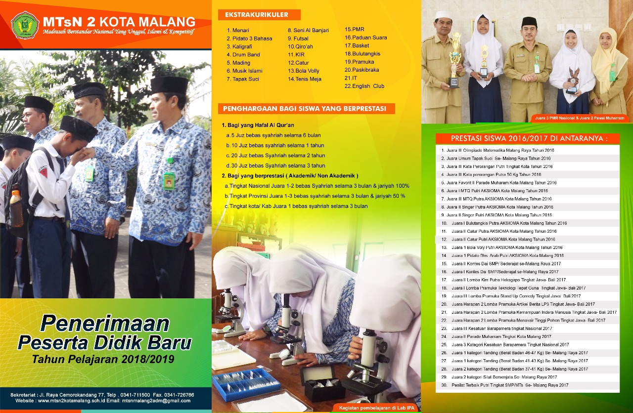 PPDB (Penerimaan Peserta Didik Baru) Tahun Ajaran 2018/2019
